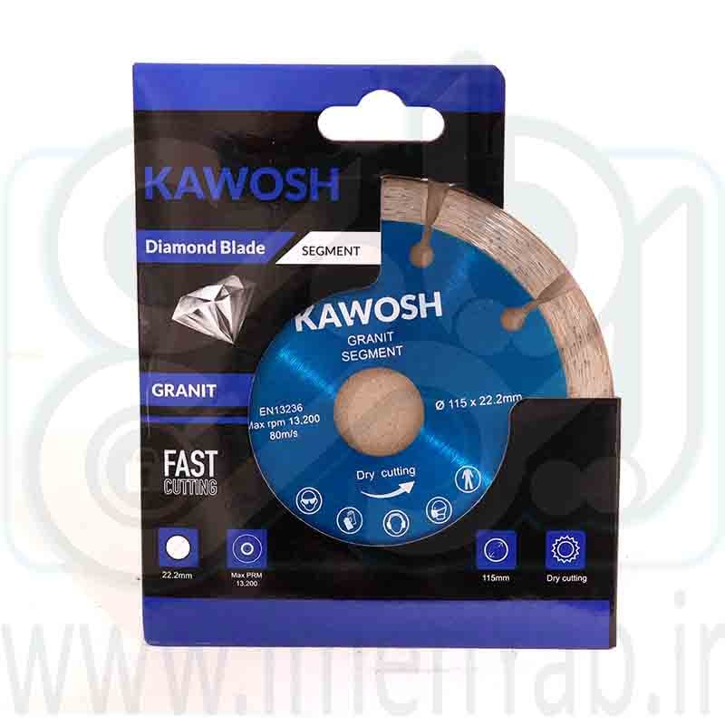 گرانیت بر مینی Kawosh